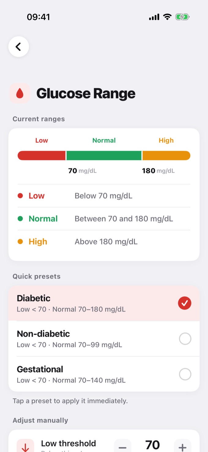 Glucose Range screen